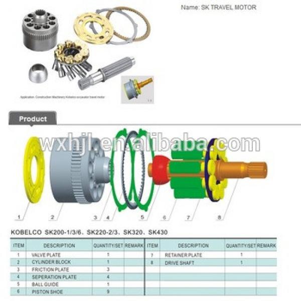 Kobelco excavator parts for bomba hidraulica SK100 SK200 SK320 motor #1 image