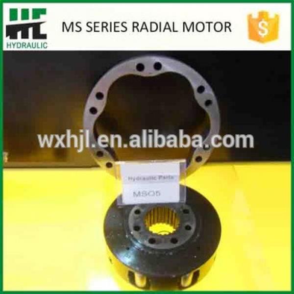 MS05 hydraulic rotary spare motor parts #1 image