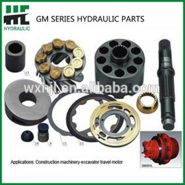 Low price GM series hydraulic travel motor spare parts #1 image