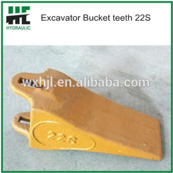 Best selling excavator bucket replacement teeth 22S 25S 25T wholesale #1 image