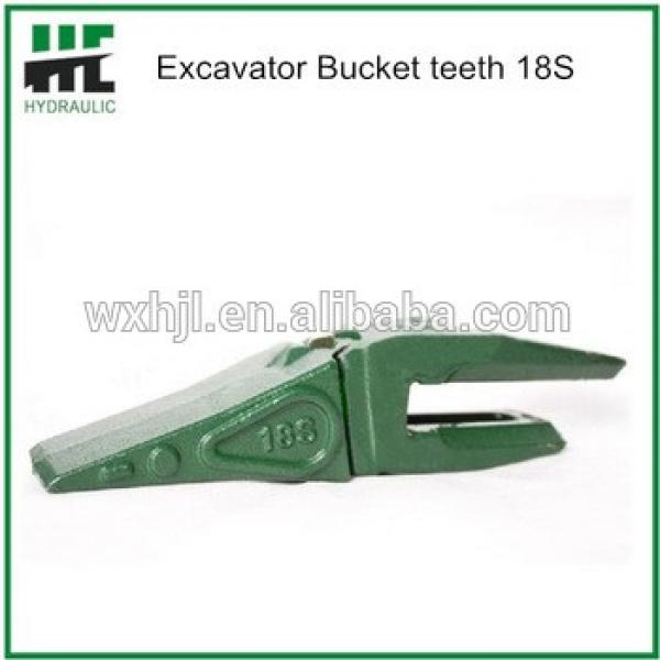 Gold supplier G.E.T excavator bucket tooth 18S 18TL 18TVC wholesale #1 image