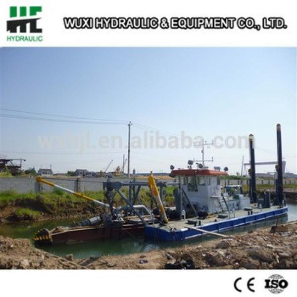 Marine dredging equipment companies and manufacturers #1 image