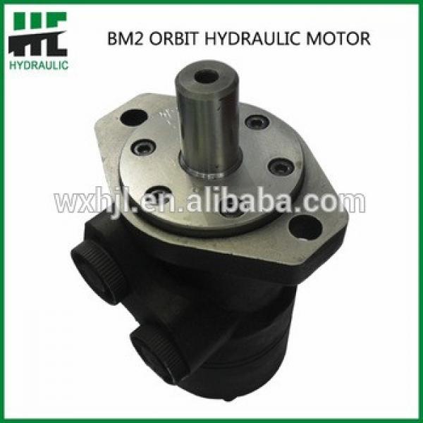 New products hot sale BM2 series hydro motor #1 image