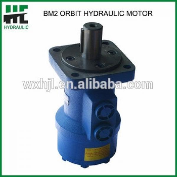 High quality hot sale BM2 orbit gear motor #1 image