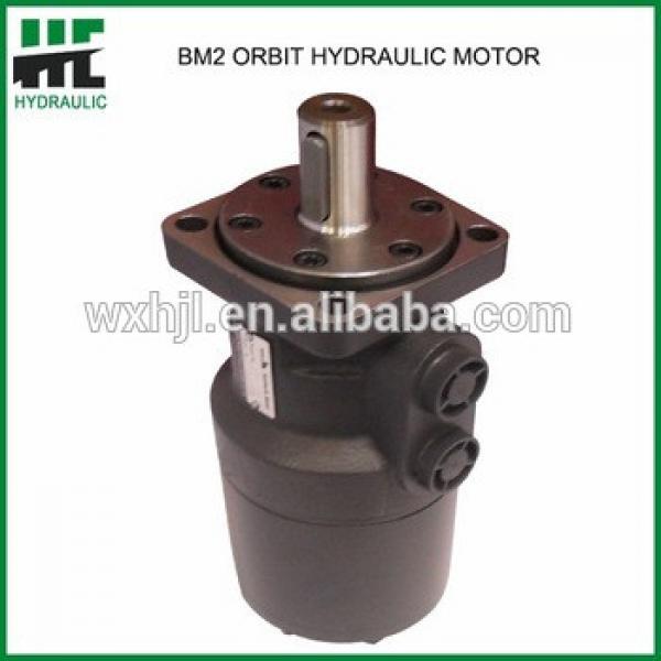 BM2 series rotary spool valve motors #1 image