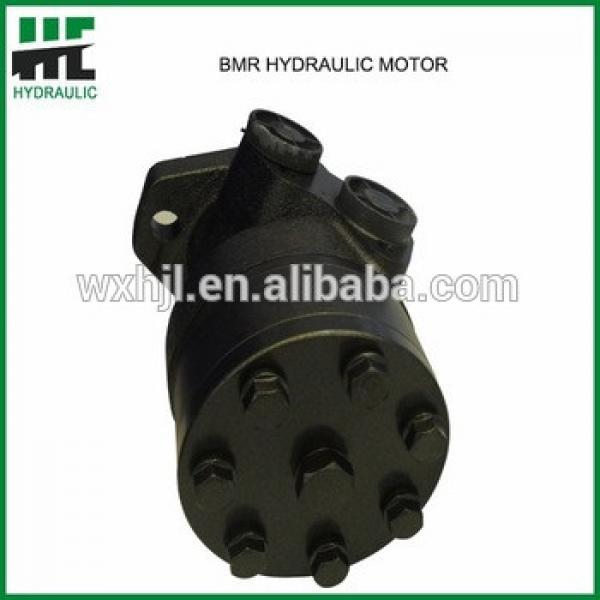 China wholesale BMR series hydraulic orbit motor #1 image