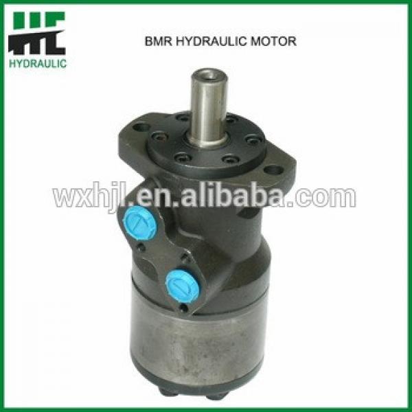 High torque hydraulic BMR series cycloid motors #1 image
