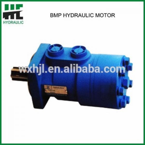 Low speed high quality BMP series hydraulic motor #1 image