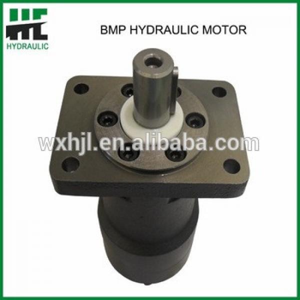 China wholesale high power hydraulic motor BMP series #1 image