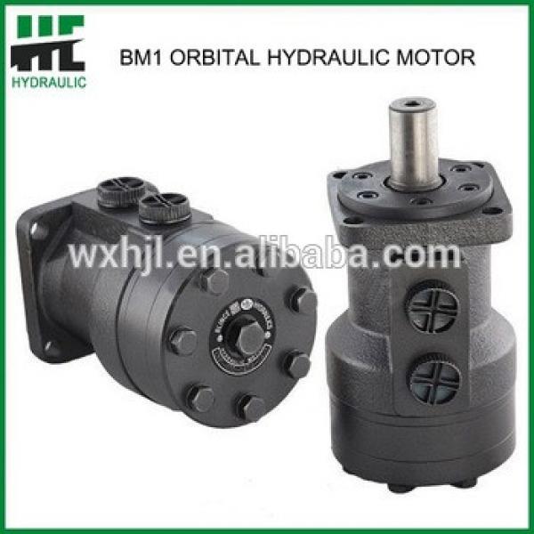 BM1 high quality hydraulic low speed motor #1 image