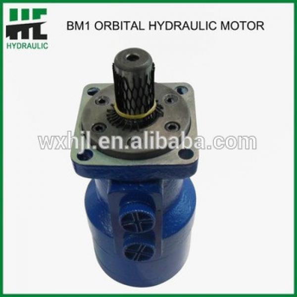 BM1 hydraulic orbital motor with high torque #1 image