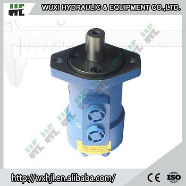 Professional BM1 hydraulic motor, high torque low speed motor #1 image