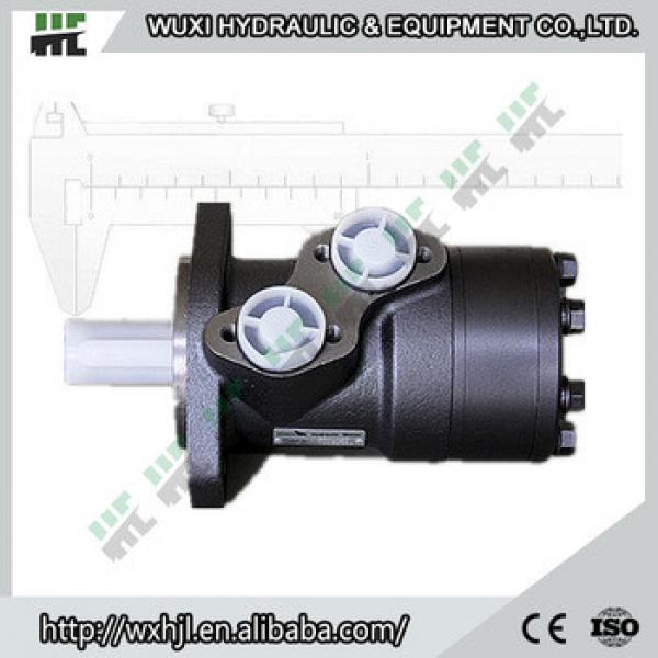 Professional BM1 hydraulic motor, flange mounted motor #1 image