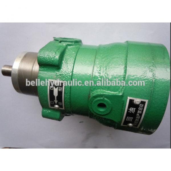 One year warranty for 160CY-1B axial piston pump made in China #1 image