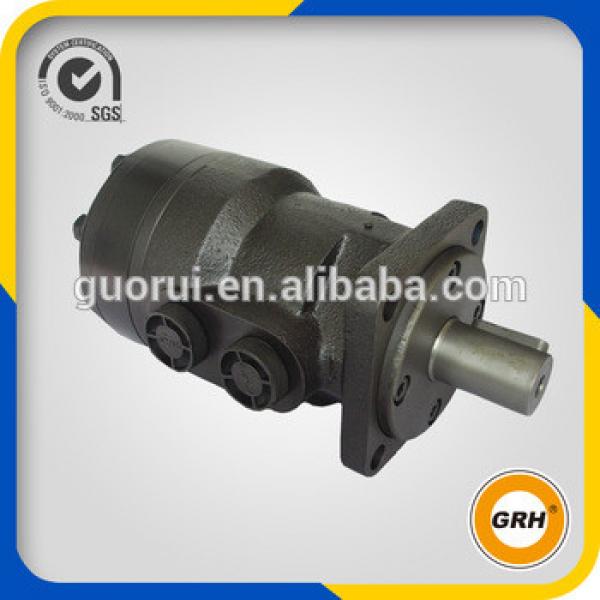 China Hydraulic Orbital Motor #1 image