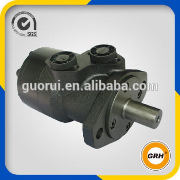 hydraulic Orbit Motor BMR #1 image