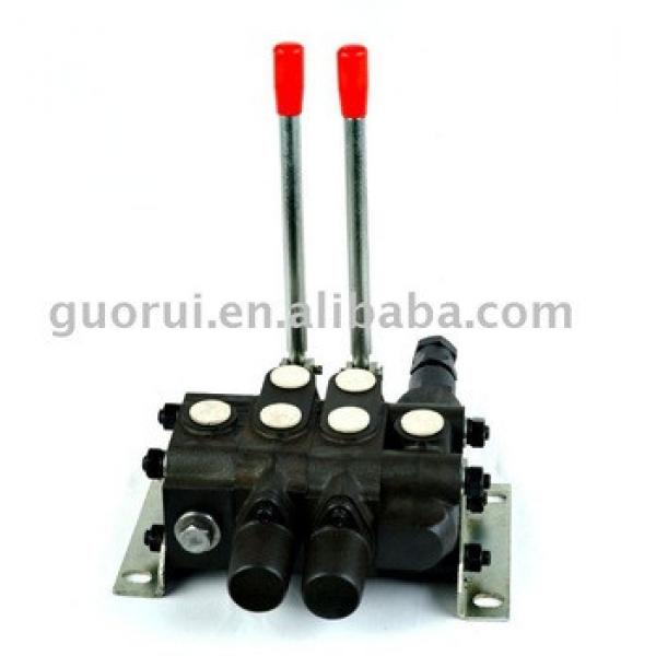 hydraulic sectional Valve (multiple directional valves, hydraulic control Valve) #1 image