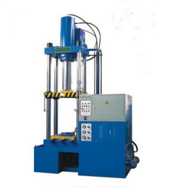 OEM Hydroforming Hydraulic Press #1 image