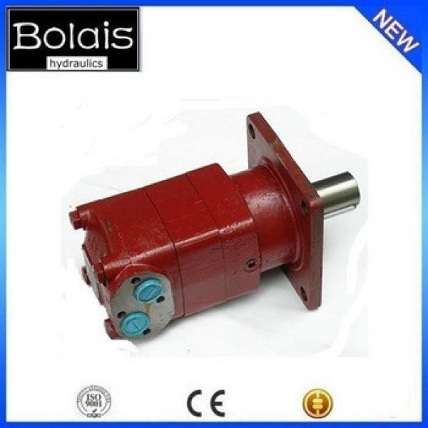 Hot Sale China 24v Hydraulic Pump Motor #1 image