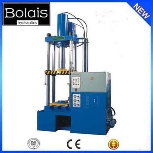 Bolais Hydraulic Press #1 image