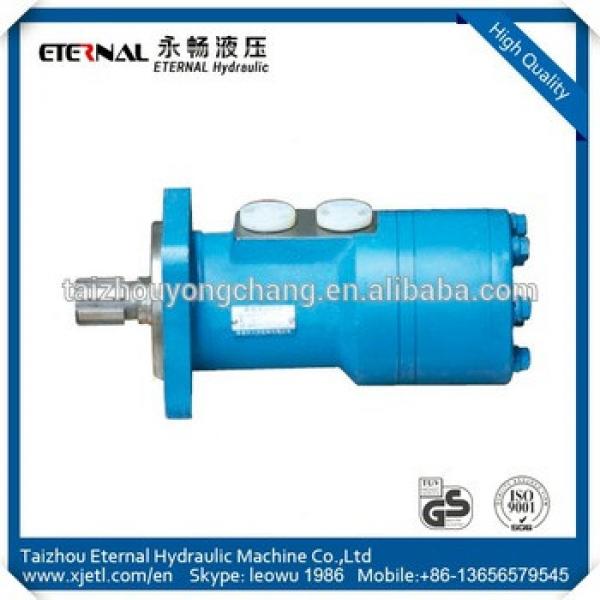 BMP BMR BM hydraulic orbit motor,final drive hydraulic motor, cycloid hydraulic motor #1 image