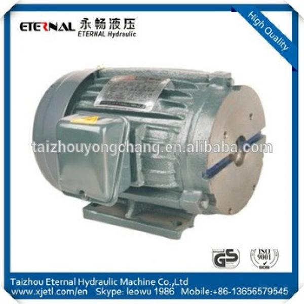 Chinese products sold Horizontal remote control electric motor import china goods #1 image