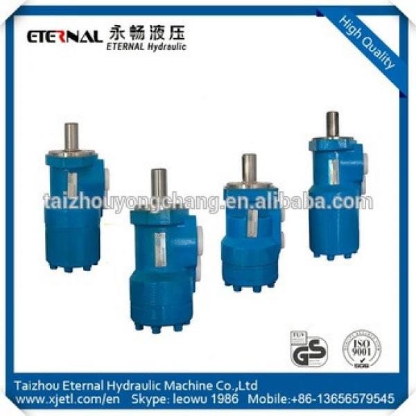 High efficiency high torque poclain ms18 hydraulic motor #1 image