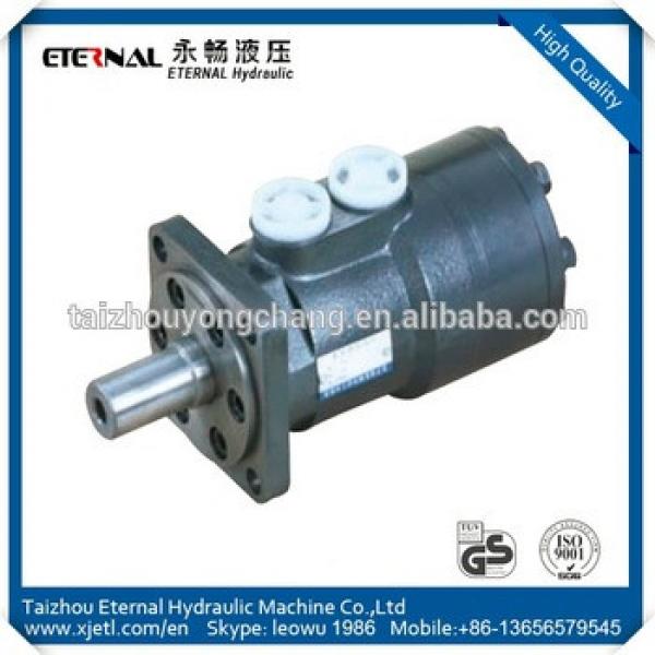 High efficiency high torque kyb hydraulic motor #1 image