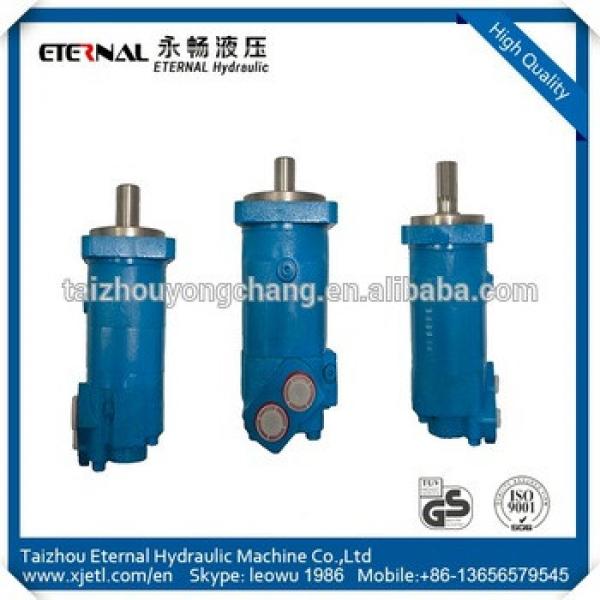 High quality low speed hydraulic motor 1500rpm #1 image