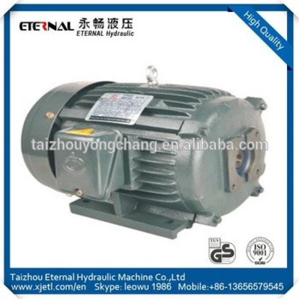Export quality products high torque low rpm electric motor cheap goods from china #1 image