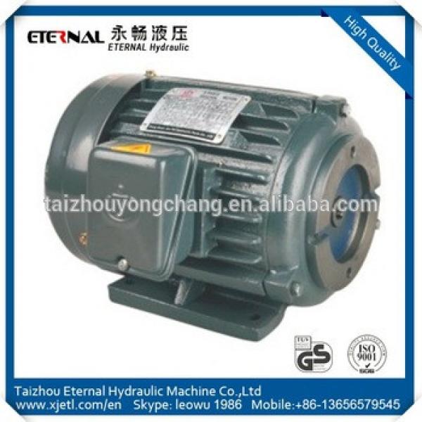 Simple innovative products 48v 4kw dc electric motor import from china #1 image