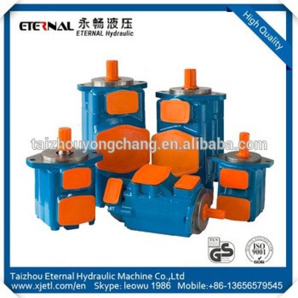 VQ Of 2520VQ,2525VQ,3520VQ,3525VQ,4520VQ,4525VQ,4535VQ Hydraulic Double Vane Pump #1 image