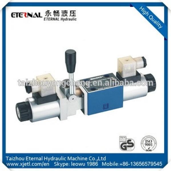 nomal temperature hydraulic tractor control valve of hydraulic unit #1 image