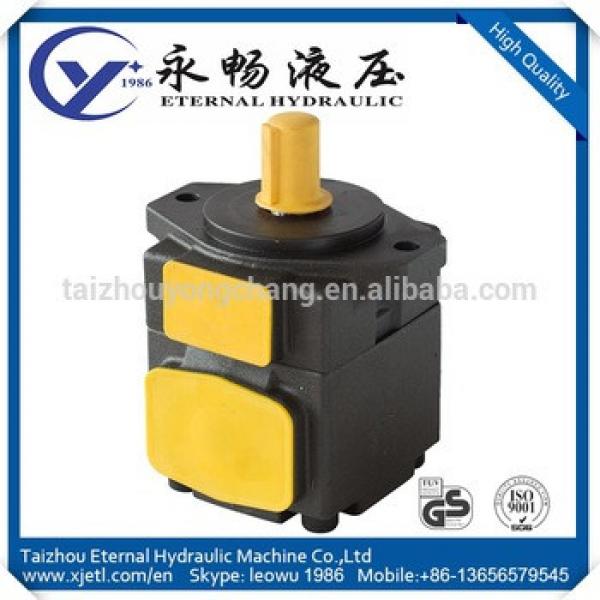 PV2R high pressure booster pump hydraulic vane pump #1 image