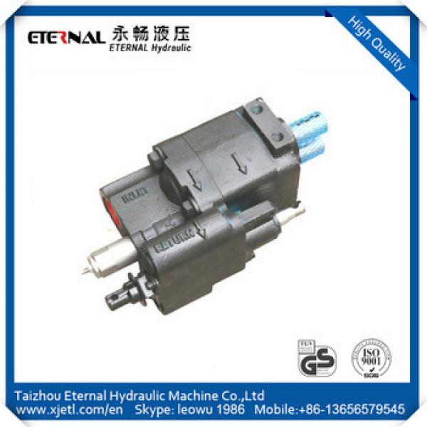 MH101 gear pump Parker Metaris Commercial pump from china factory #1 image
