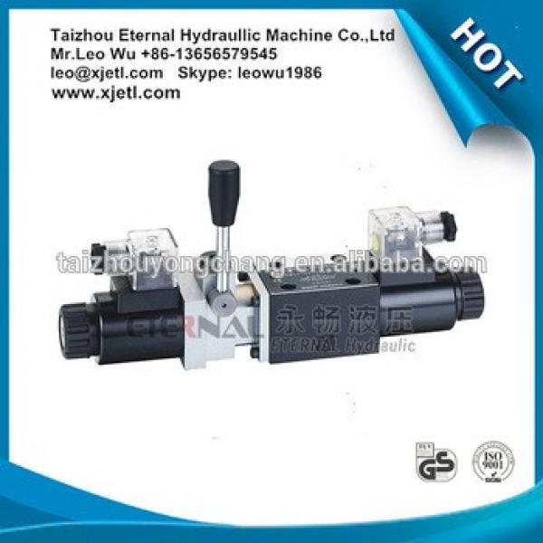 DMSG Hydraulic Solenoid Directional Valve, valve with manual operated handle #1 image