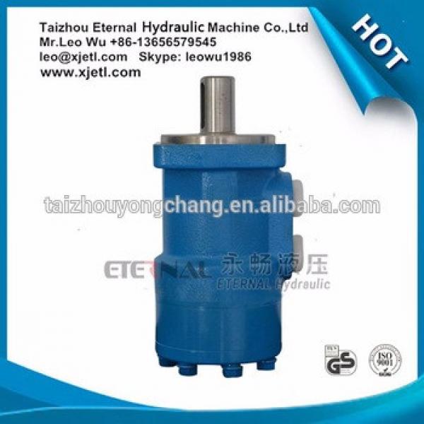 BM series obrirt hydraulic motor for forklift/ truck/ loader #1 image