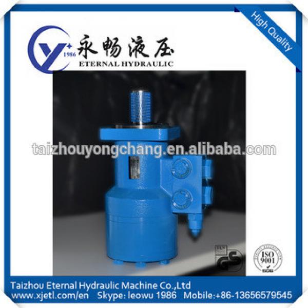 High quality rotor stator hydraulic motor 12volt hydrualic pump motor #1 image