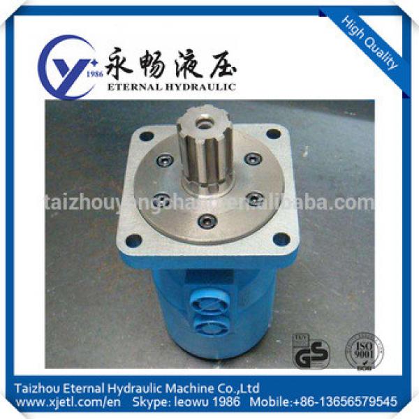 Wholesale Good quality BM4 hydraulic motor slow speed motors widely used in Mining machine #1 image