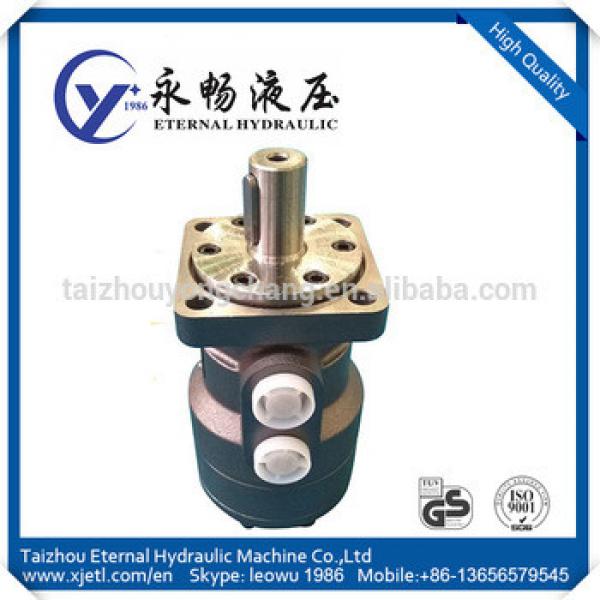 OM series High quality low speed hydraulic motor #1 image