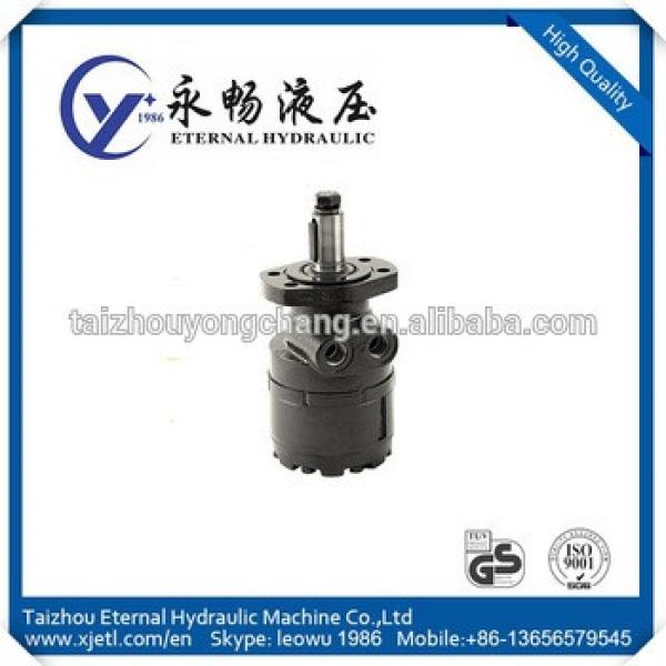 High quality high torque poclain ms11 hydraulic motor #1 image