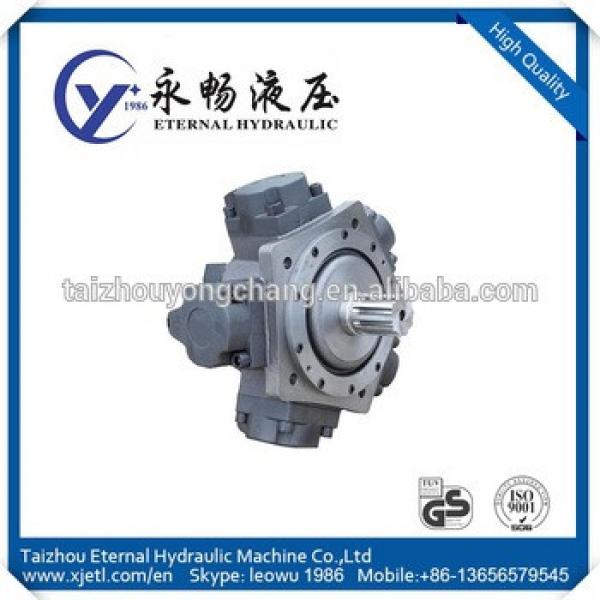 High quality radial piston motor #1 image