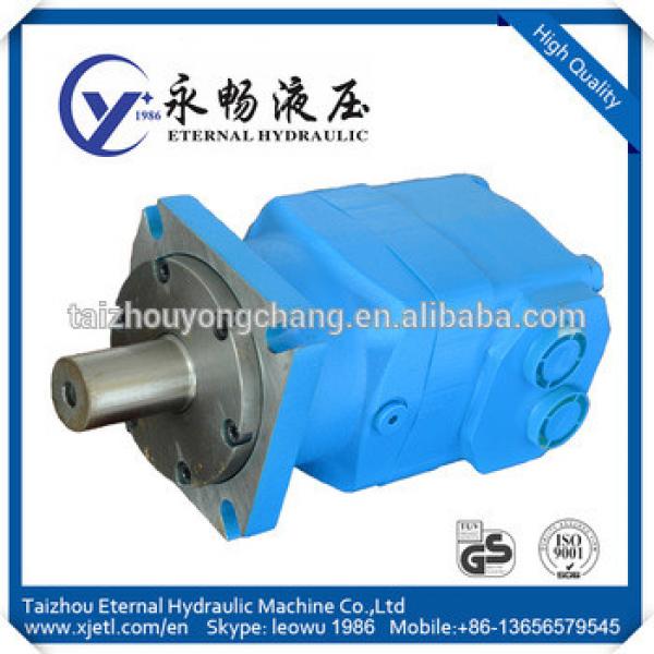 High quality high torque hydraulic motor 1500rpm #1 image