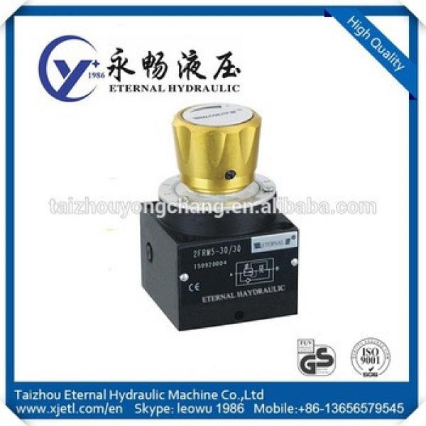 Cheapest 2FRM5 Hydraulic block electrical flow Control Valve #1 image