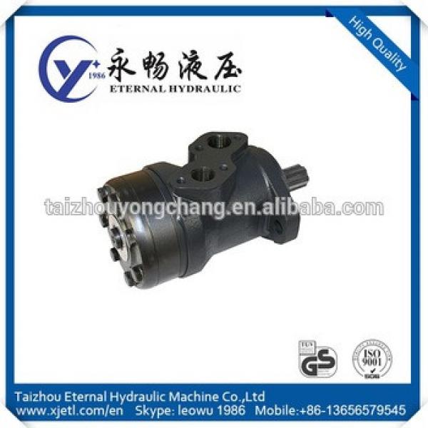 High efficiency high torque intermot hydraulic motor #1 image