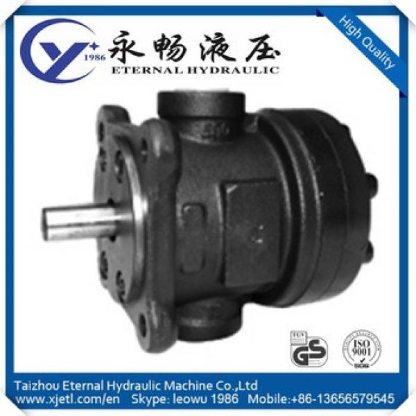 50T 150T series high and low pressure quantitave hydraulic oil vane pump #1 image