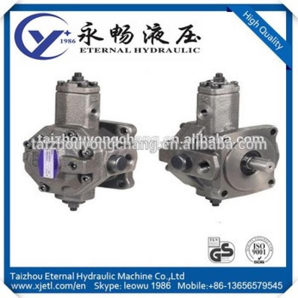 VUP flange type hydraulic variable displacement vane pump for grinding machine #1 image