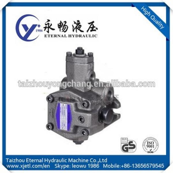 VP of VP1 VP2 HVP hydraulic variable displacement vane pump #1 image