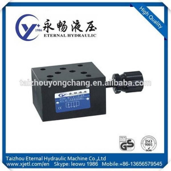 Price of MTV-03T plumbing fittings hydraulic Valve Throttle Valve #1 image