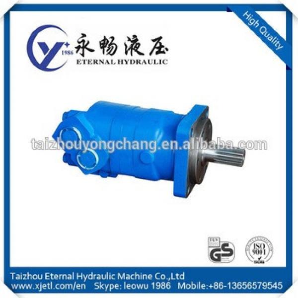 Hot sale orbital poclain hydraulic motor parts #1 image